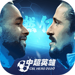 华体会 hth截图2