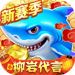 6686体育app安卓手机版下载
