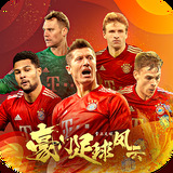 金年会app登录入口