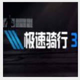 特邀注册短信彩金领取