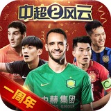江南电竞app官网