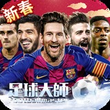 jinnianhui金年会195