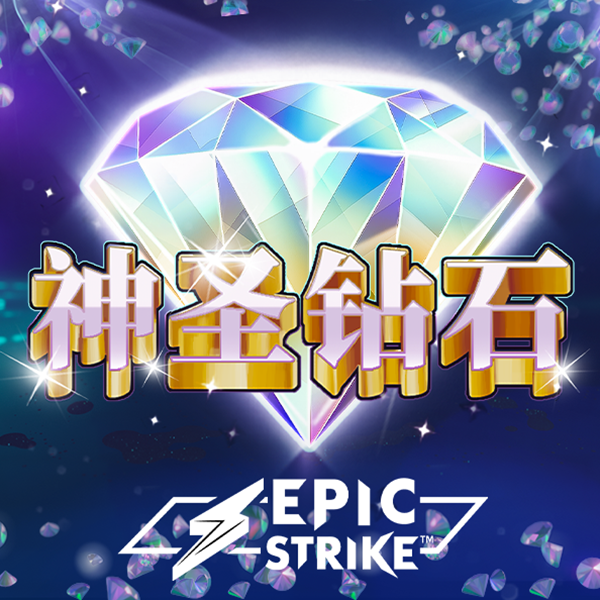 易倍体育APP最新版本
