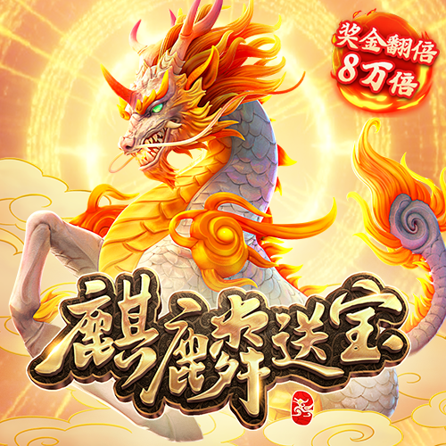 斗球体育官网直播