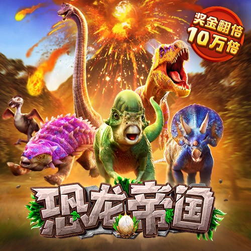 宝威体育官方app下载