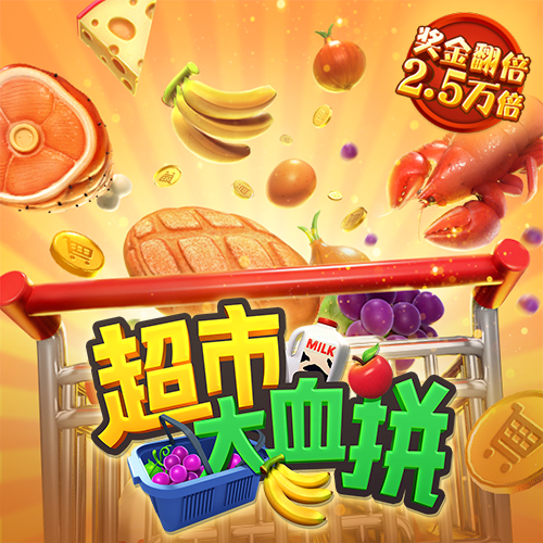 bet356下载APP