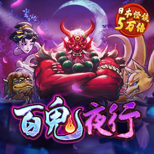 太阳2官方正版下载入口