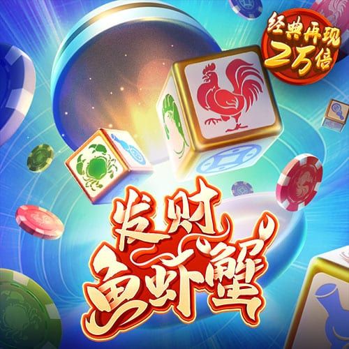 宝威体育