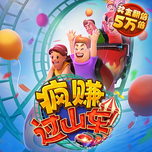 立博体育投注官网入口