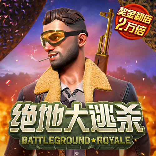 6866体育官网下载