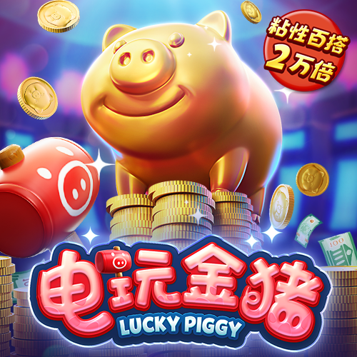 九州体育app下载