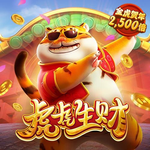 爱赢体育官网网页版
