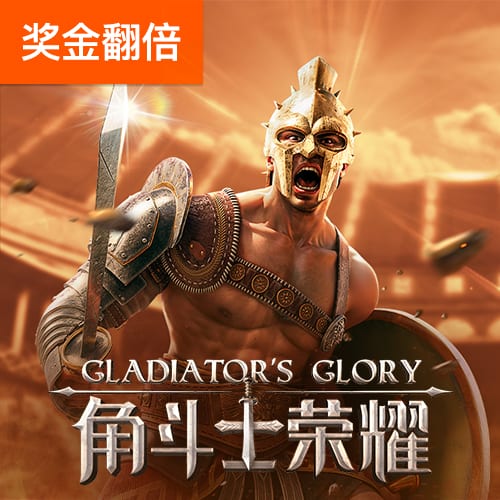 欧宝娱乐app登录官网