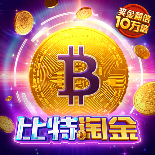 ng体育app下载官网 安博体育官方正版下载