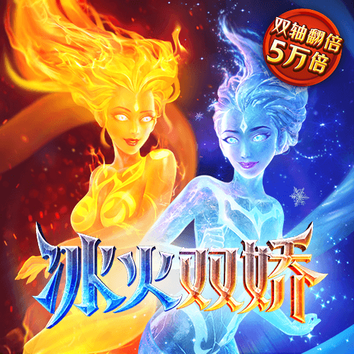 爱游戏体育APP官方网站