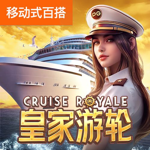 b33体育官方app