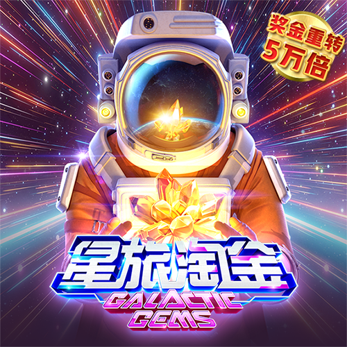 新澳资料大全正版2024