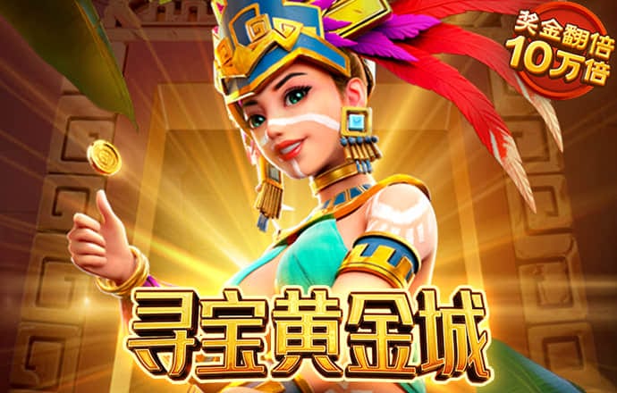 AG旗舰厅app下载