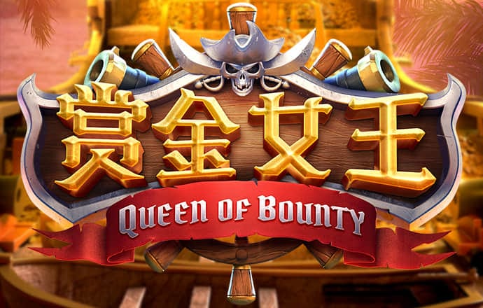 爱体育app官网登录入口下载