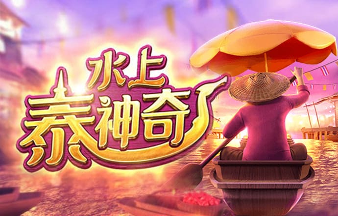酷游ku游备用入口二