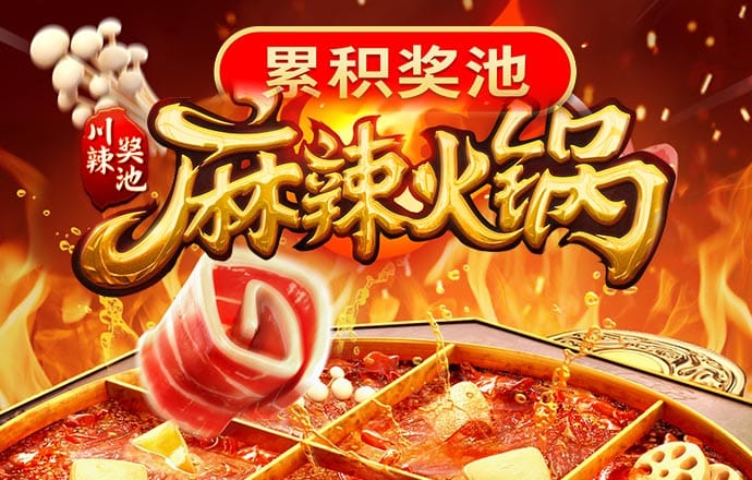 7777788888跑狗免费下载