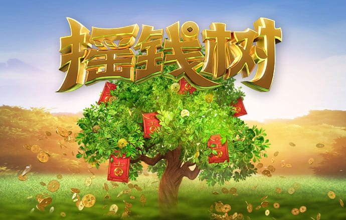 pg模拟器在线试玩