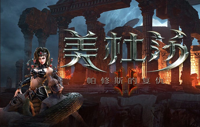 泛亚电竞app官方网站下载