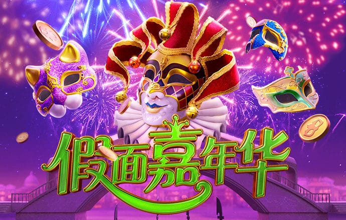 hg8868皇冠