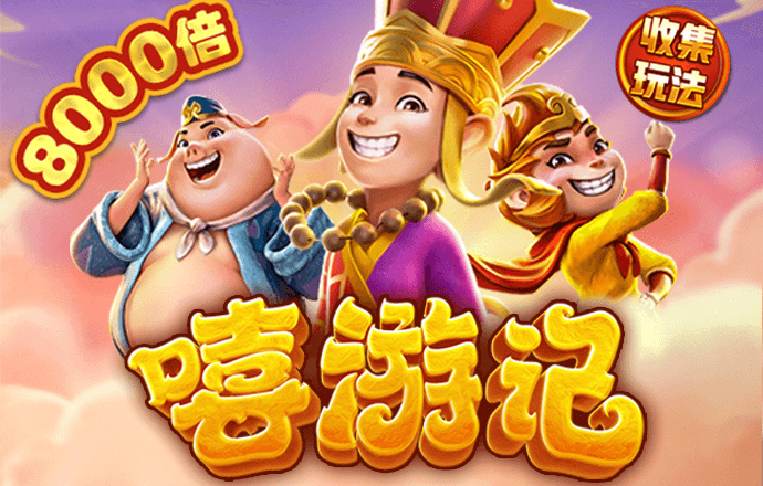 世博官网app