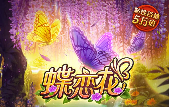 威尼斯澳门人官方网站