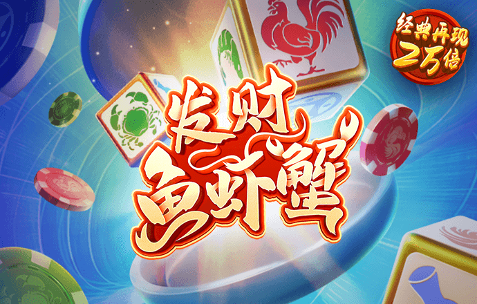 意昂体育