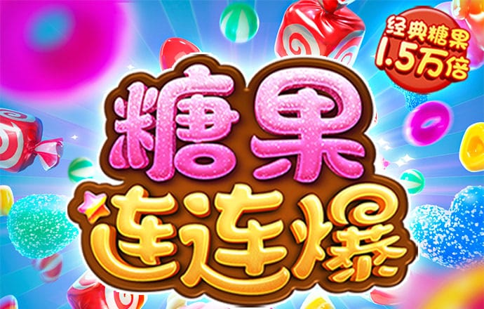 ab体育