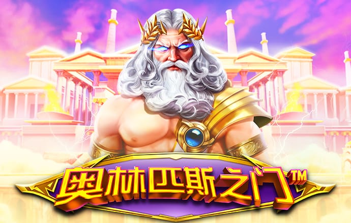 c7娱乐麻将胡了2安卓