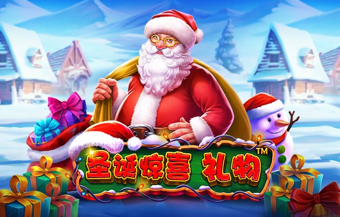 澳门宝典app下载
