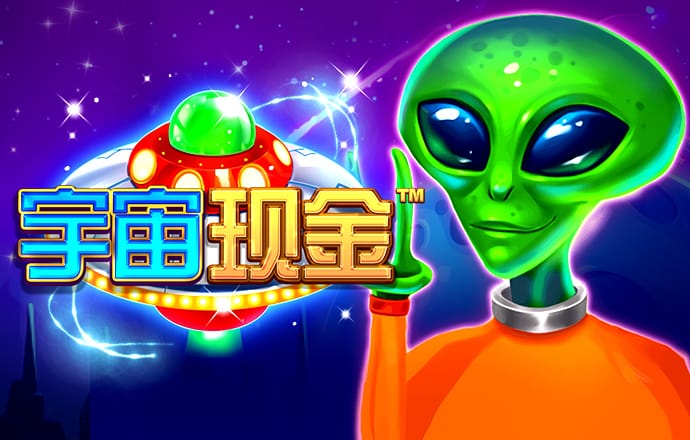 新澳门一肖一码精准资料公开截图0