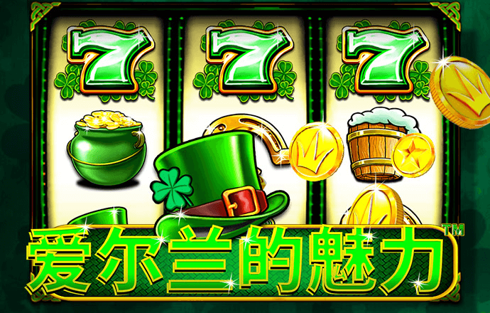 澳威斯尼斯人wns888