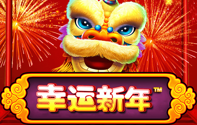 777电玩城游戏大厅截图0