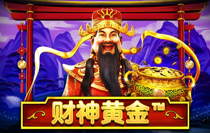 云顶集团3118acm登录入口