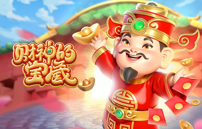 万博全站manbetx官网