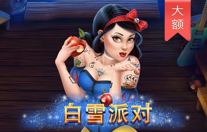66865体育官网下载