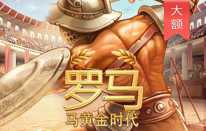 九游体育官网入口网址