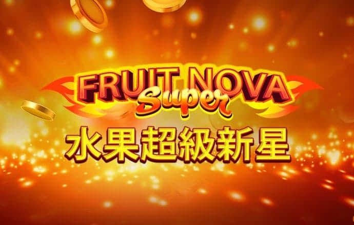 热博体育app下载官网