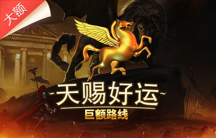 beat365亚洲体育官网在