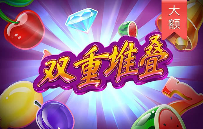 半岛最新官网登录入口