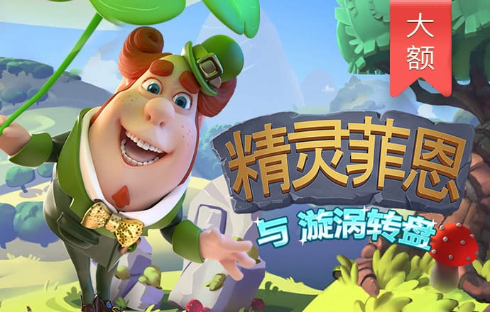 b体育官方体育app下载安卓