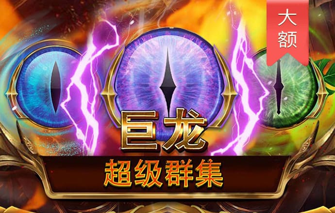 万博体育app官方平台