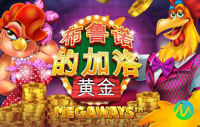 bo体育最新下载地址
