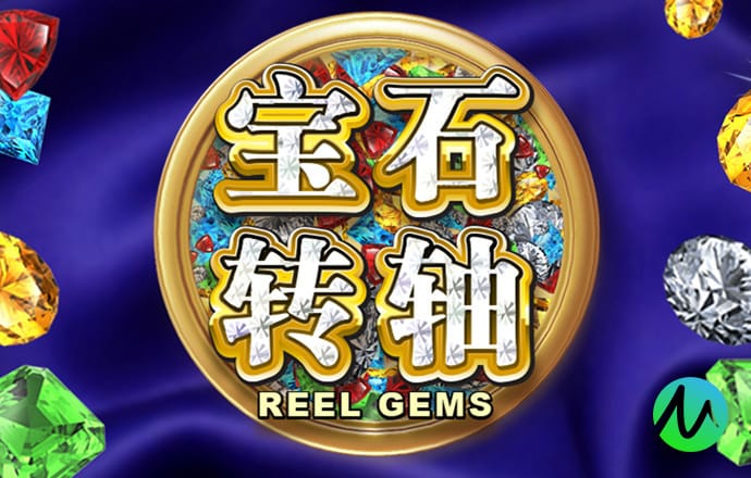 球速体育官方入口