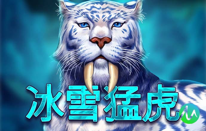 火博体育app下载手机版