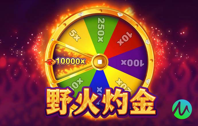 爱游戏体育平台登录入口